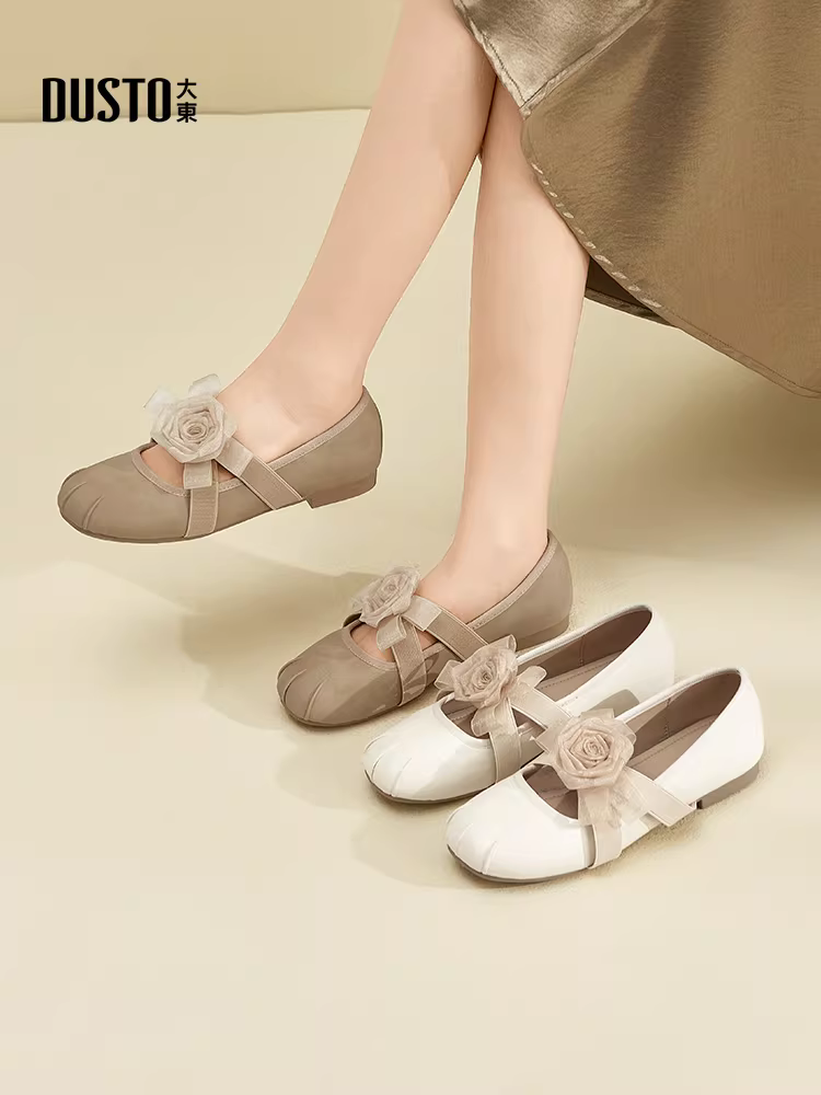 Giày Mary Jane Pháp Dadong dành cho nữ 2025 mẫu mới mùa thu màu nâu hoa nhí đế bằng mềm mại kiểu giày ba lê