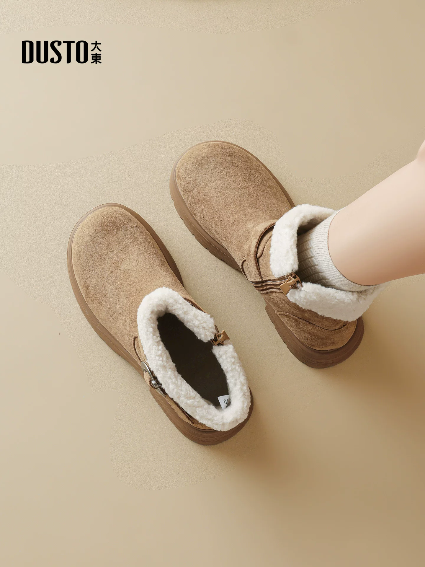 Giày bốt tuyết đế dày Dadong dành cho nữ 2025, mẫu mới mùa đông màu nâu, kiểu Birkenstock cổ ngắn, lót lông cừu, dày dặn và ấm áp, chất liệu cotton dành cho nữ.