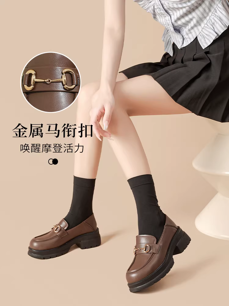 Giày lười da đen Dadong dành cho nữ 2025, mẫu mới thu đông, đế dày tăng chiều cao, phối chân váy, giày đơn đế mềm thanh lịch.