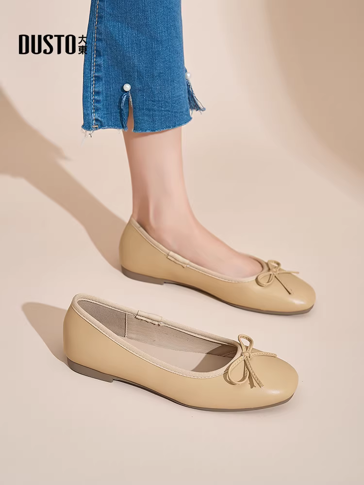 Giày bệt nữ Dadong miệng nông kiểu Pháp mùa thu mới 2025, phong cách nhẹ nhàng, đi dự tiệc, kiểu lười
