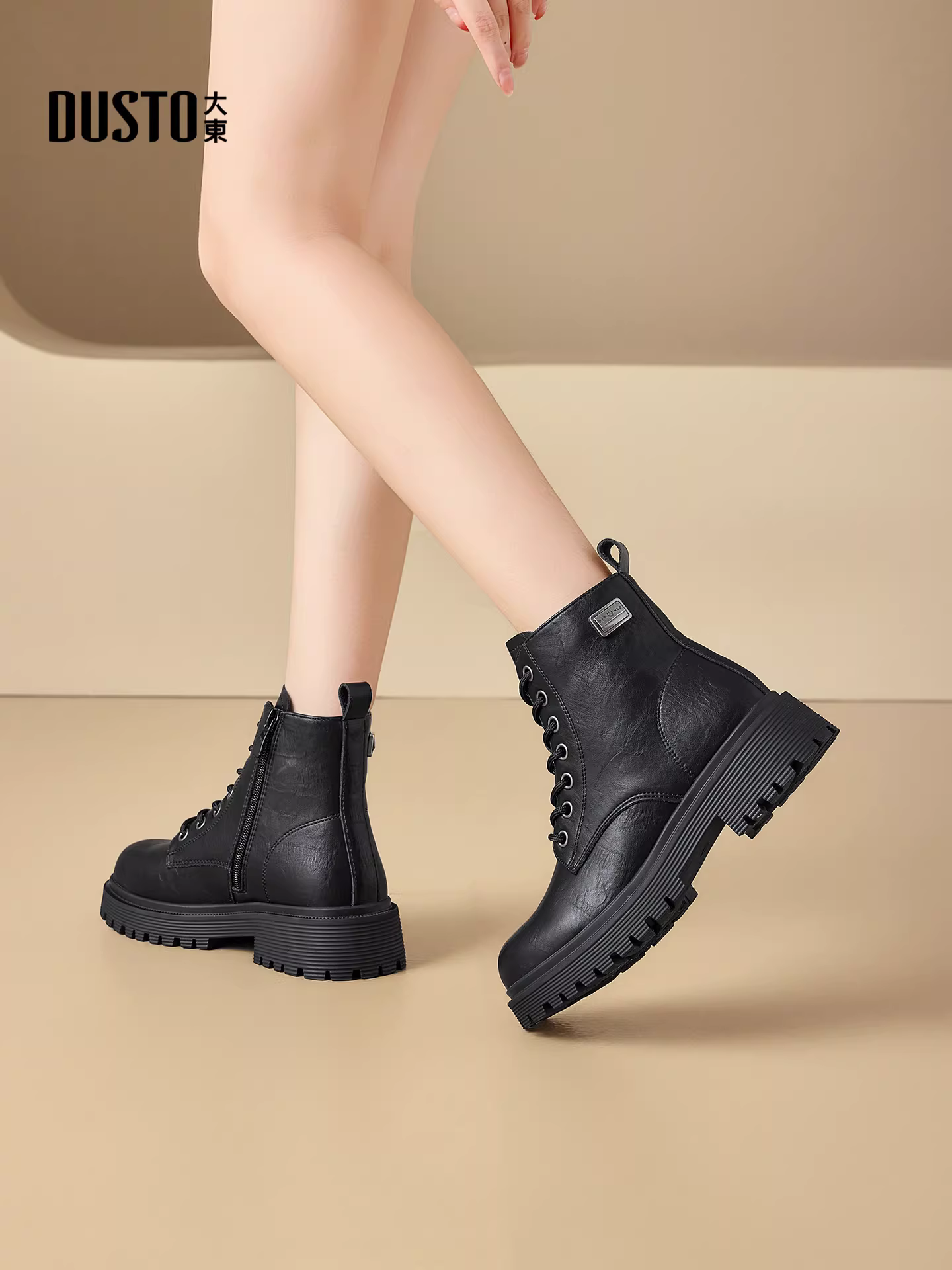 Giày bốt Dadong Martin dành cho nữ 2025 kiểu Anh mới màu đen đế dày gót vuông mùa thu sớm giày bốt ngắn tăng chiều cao giày bốt đơn