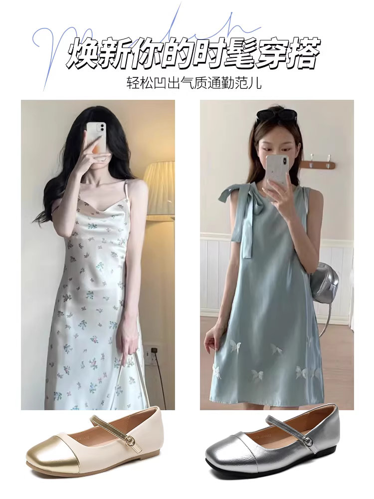 Giày Mary Jane đế thấp màu đỏ Dadong dành cho nữ 2025, giày nữ mùa thu mới, giày cưới, giày cô dâu, giày mũi nông đẹp mắt, giày đơn giản