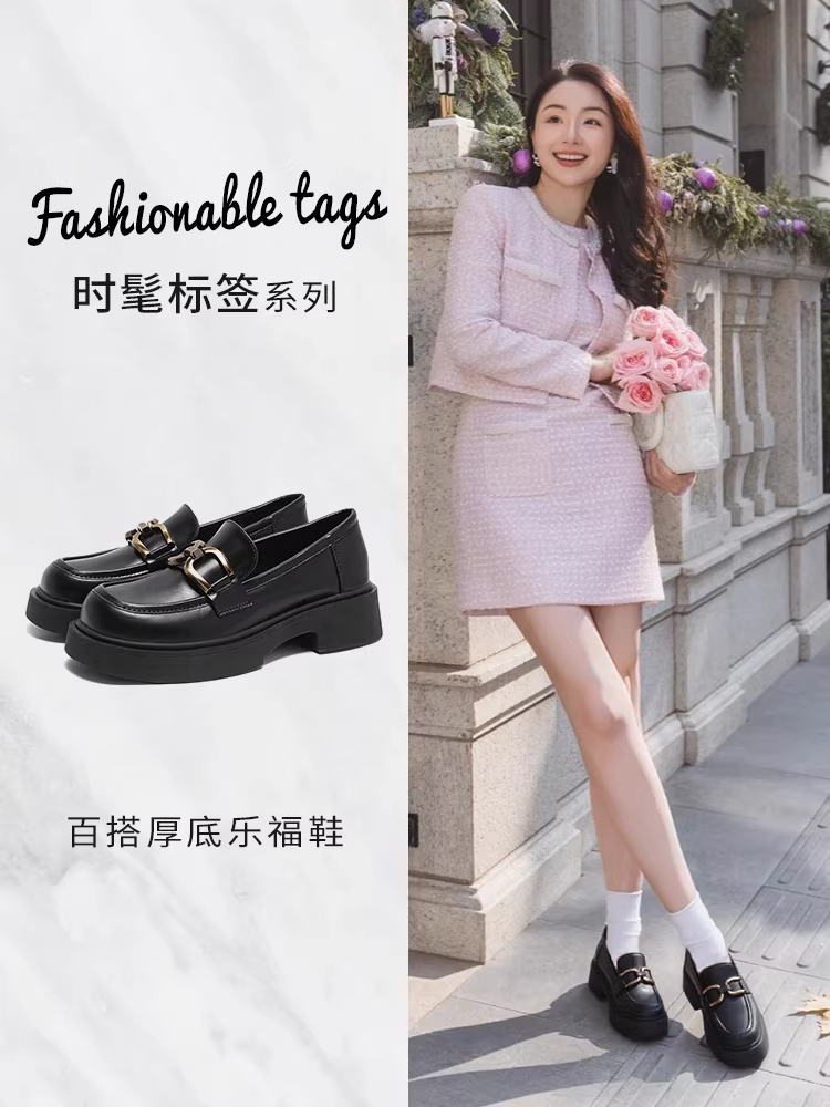 Giày lười nữ đế dày gót vuông, giày đen mới mùa thu đông 2025, giày nữ đơn giản, giày da nhỏ kiểu Anh.