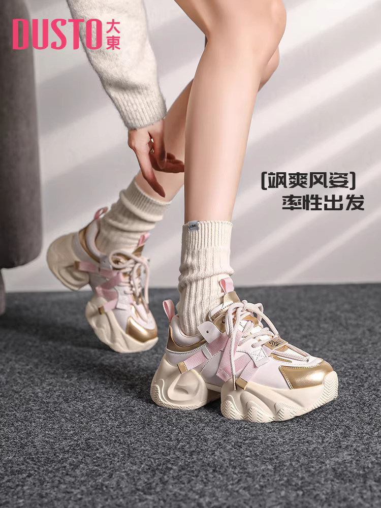 Giày thể thao đế bánh mì nữ 2025, mẫu mới thu đông, thời trang, năng động, tăng chiều cao