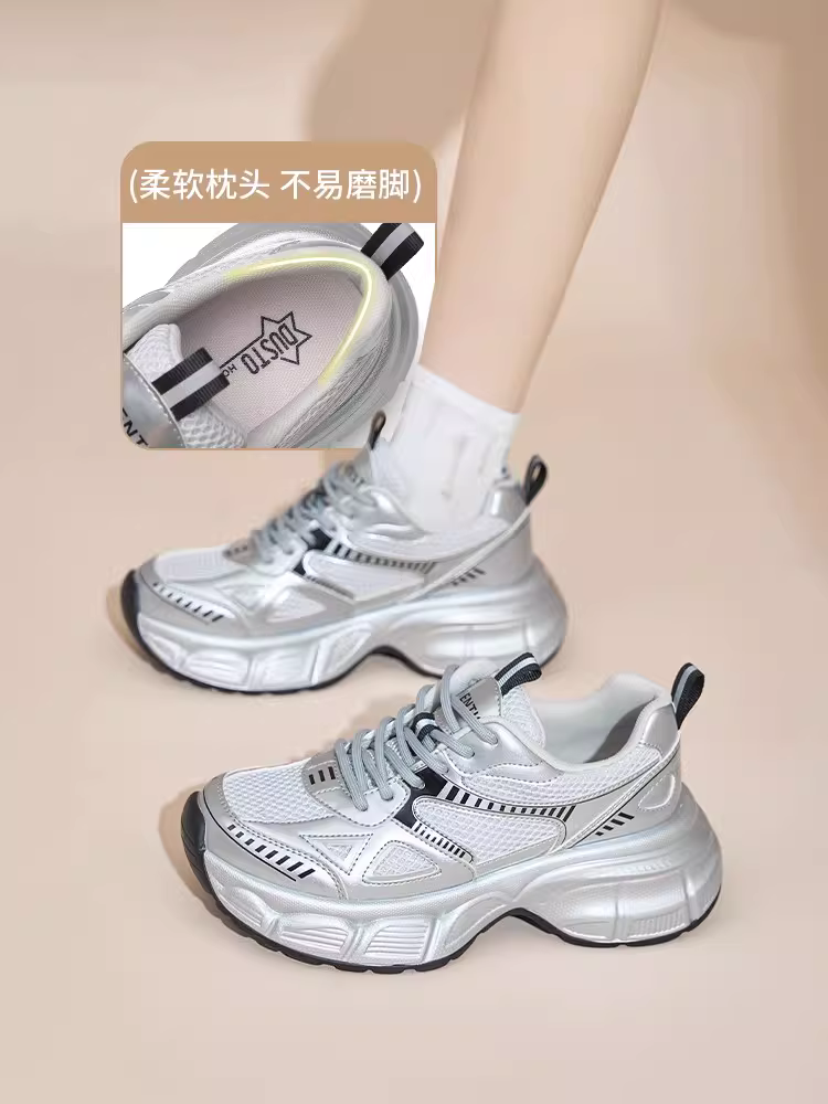 Giày thể thao bố kiểu dáng bạc dành cho nữ, mẫu giày thu đông 2025 mới, giày đế dày tăng chiều cao, giày thể thao thường ngày siêu hot dành cho nữ.