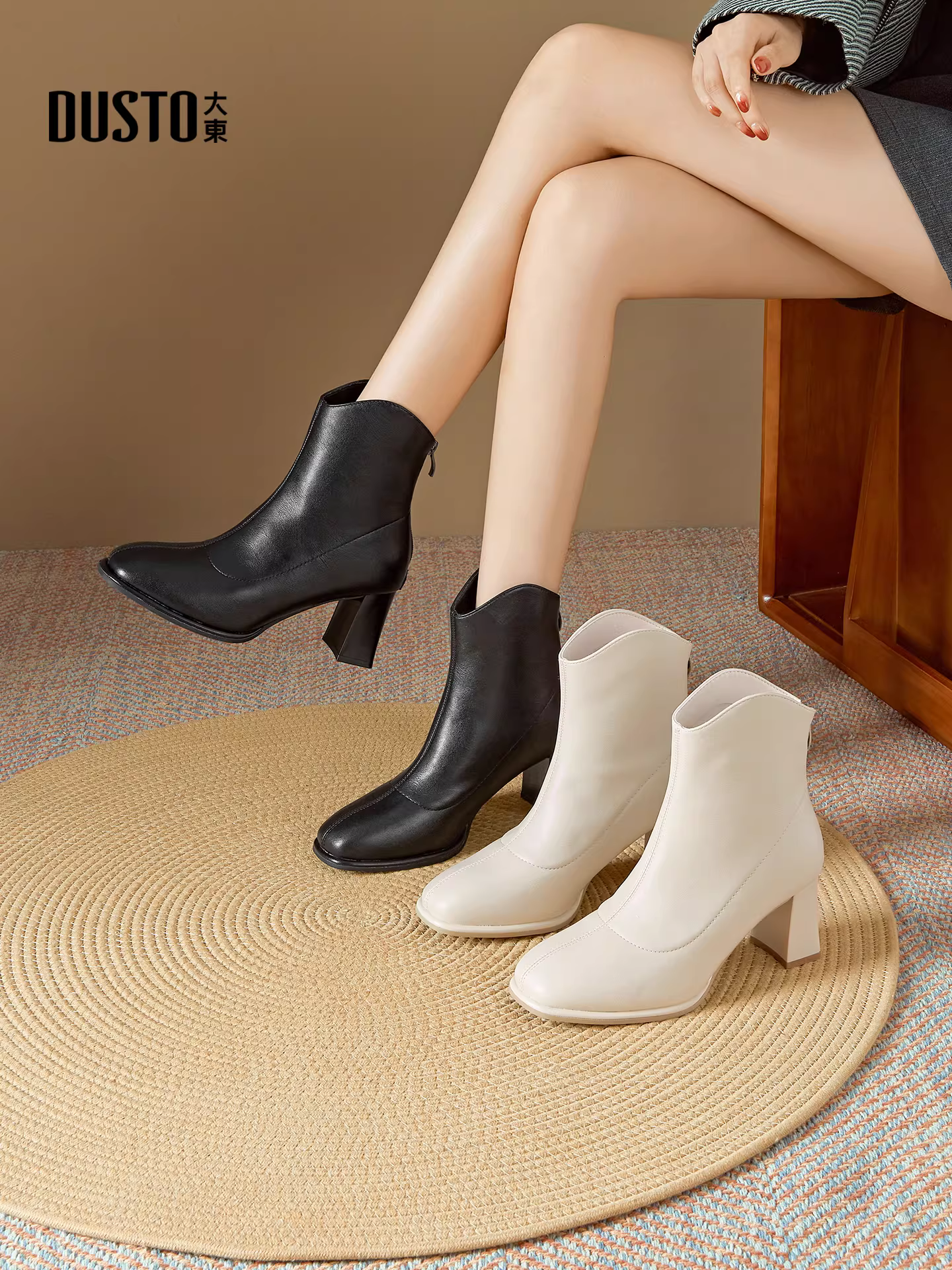 Giày bốt cao gót ngắn màu trắng Dadong dành cho nữ, mẫu mới thu đông 2025, lót lông, mũi vuông, kiểu Chelsea, kiểu Pháp, cổ ngắn