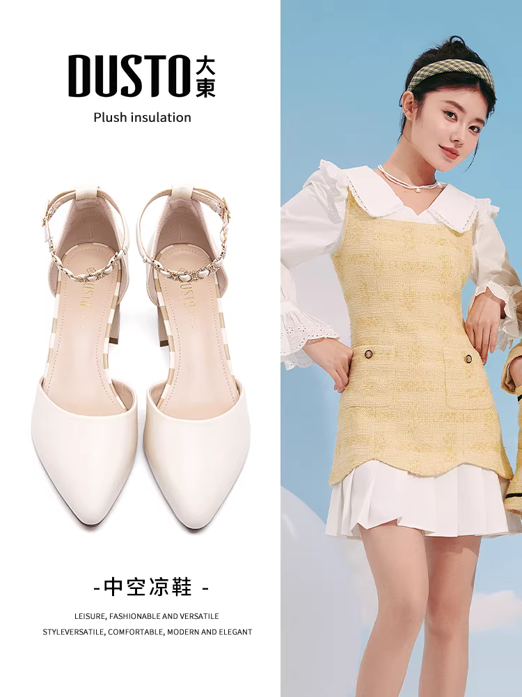 Dép đế bằng Dadong kiểu Pháp, mũi kín dành cho nữ, kiểu mới hè 2025, thích hợp phối với đầm, mũi nhọn, gót dày, cao gót.