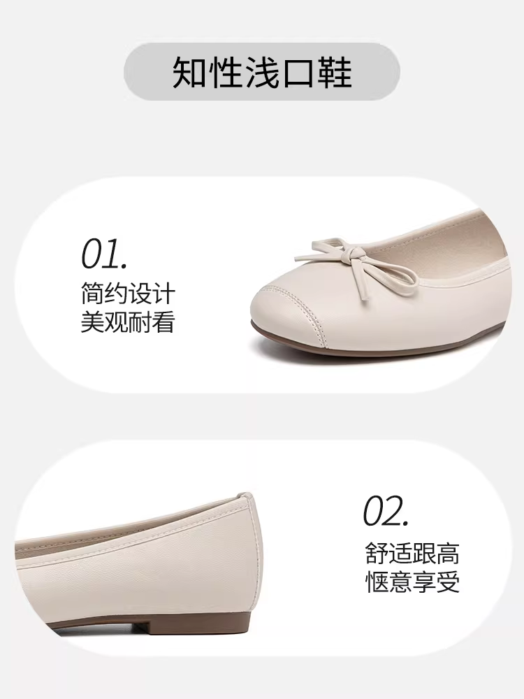 Giày bệt Dadong nữ 2025 mẫu thu mới, giày nữ kiểu nơ, miệng giày nông, đế mềm, giày ba lê nhẹ nhàng, giày ba lê thanh lịch