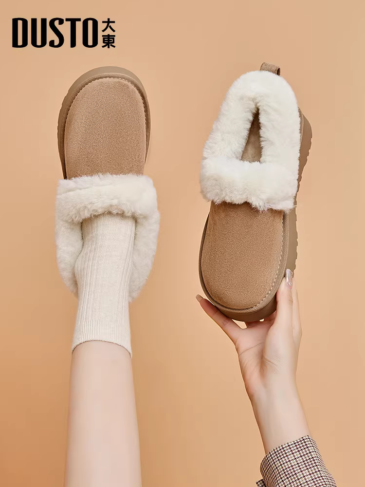 Giày bốt giữ ấm lót lông cừu Dadong dành cho nữ, giày lông dày đế dày mùa đông mới 2025 dành cho nữ, trang phục mùa đông ngoài trời, giày cotton Đông Bắc.
