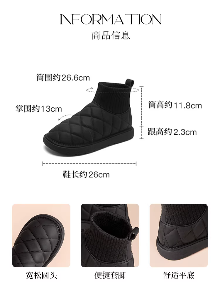 Giày bông mùa đông nữ kiểu mới 2025, giày bánh mì, ủng ngắn đi tuyết, đế dày, lót lông cừu, chống trơn trượt, ủng bông