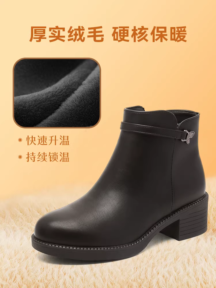 Giày bốt da lót lông cừu giữ ấm mùa đông Dadong dành cho nữ 2025, kiểu mới mùa thu đông, gót dày, bốt ngắn, giày bốt trung niên, giày cotton