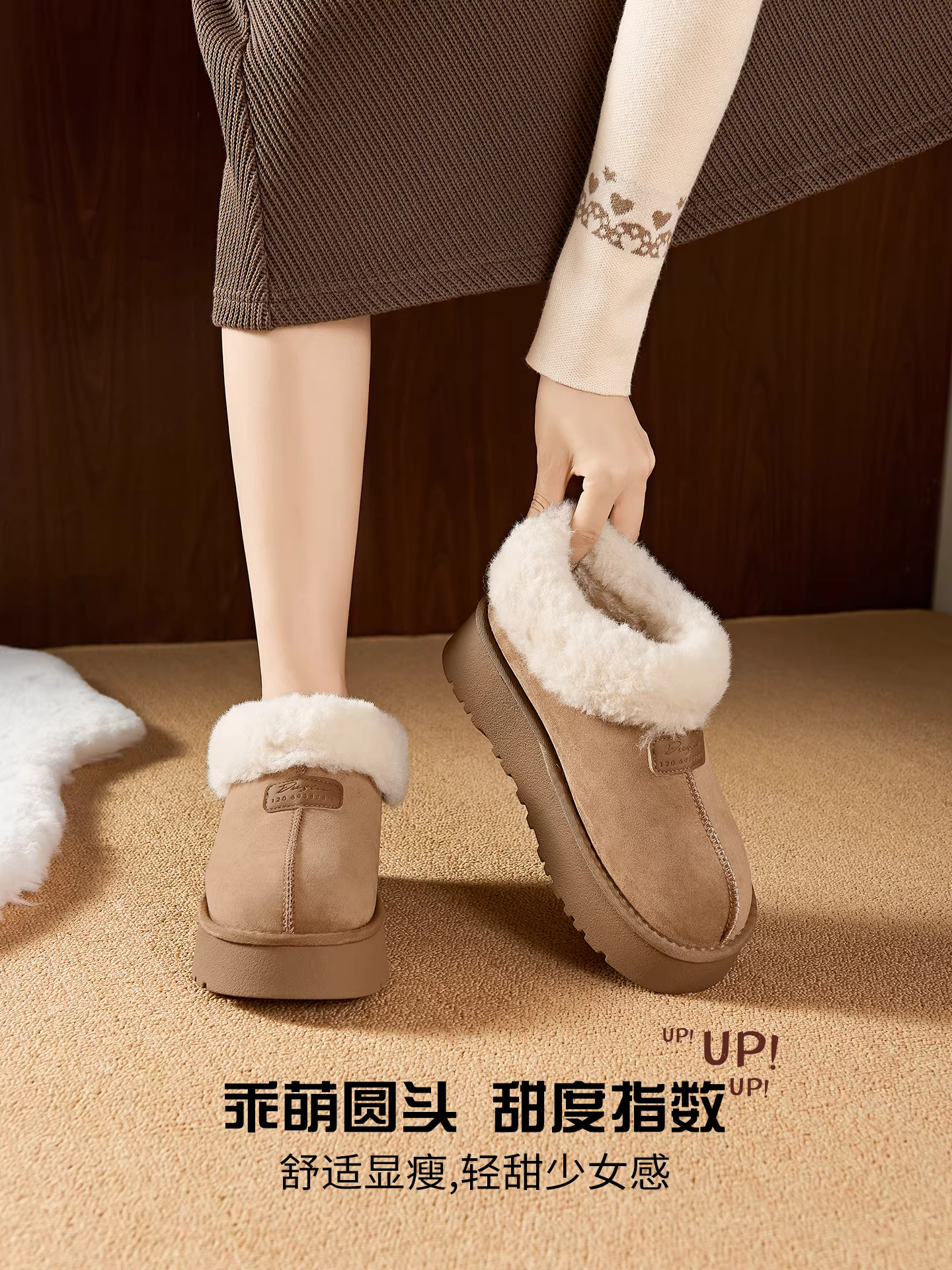 Giày bốt tuyết lông thời trang của Dadong dành cho nữ, mẫu mới mùa đông 2025, giày bốt bông giữ ấm có lớp lót lông mềm, đế dày và giày bông ấm áp.