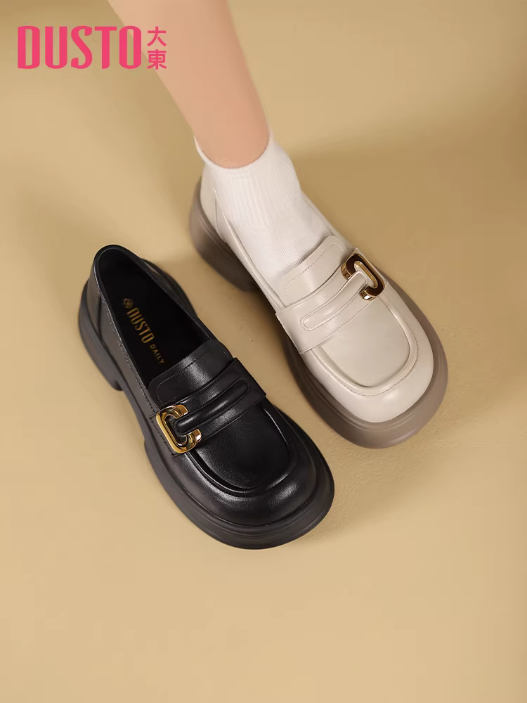 Giày lười kiểu Pháp Dadong dành cho nữ 2025, mẫu mới thu đông, kiểu lười đi làm, màu be, đế dày, giày da nhỏ gọn