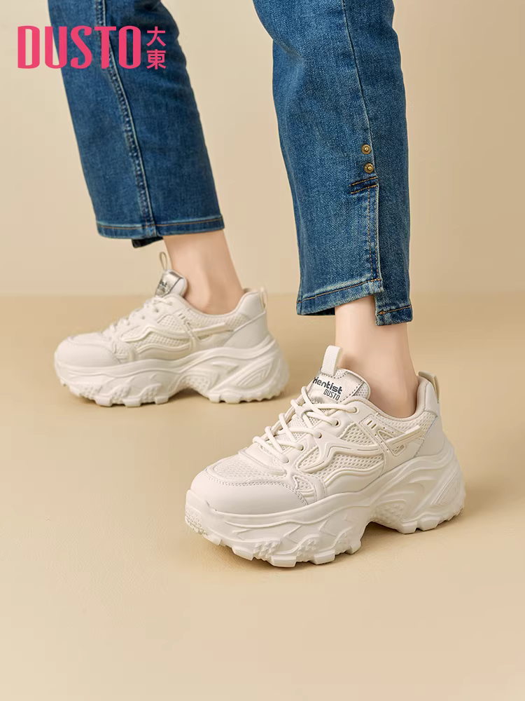 Giày thể thao bố dành cho nữ, kiểu dáng mới phổ biến năm 2025, mùa thu đông, giày đế dày tăng chiều cao dành cho phụ nữ nhỏ nhắn, giày thể thao thường ngày dành cho nữ.