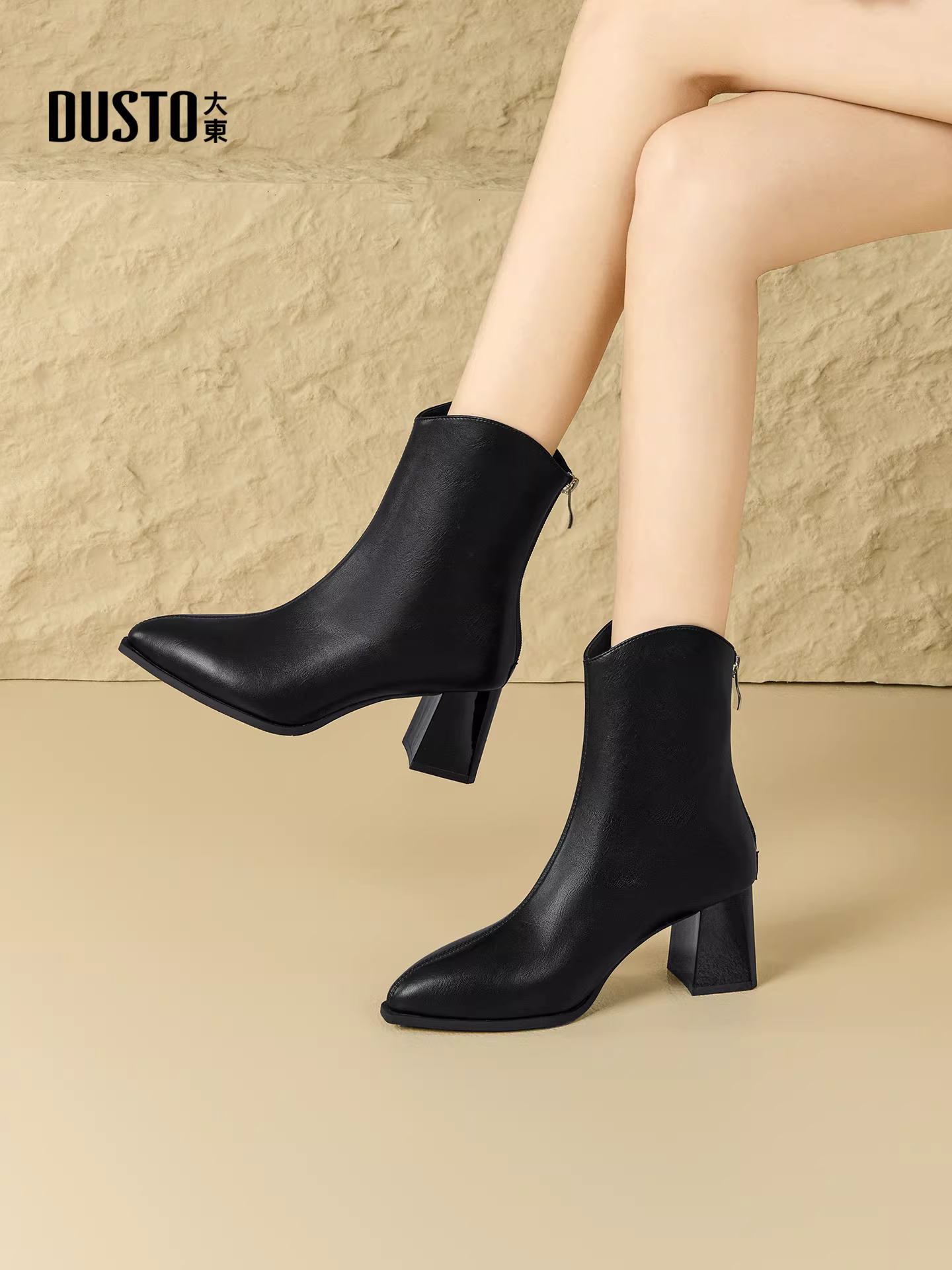 Giày bốt cao gót mũi nhọn Dadong dành cho nữ 2025, mẫu mới thu đông, lót lông, gót dày, kiểu Pháp, ôm sát mắt cá chân, kiểu dáng thanh lịch.