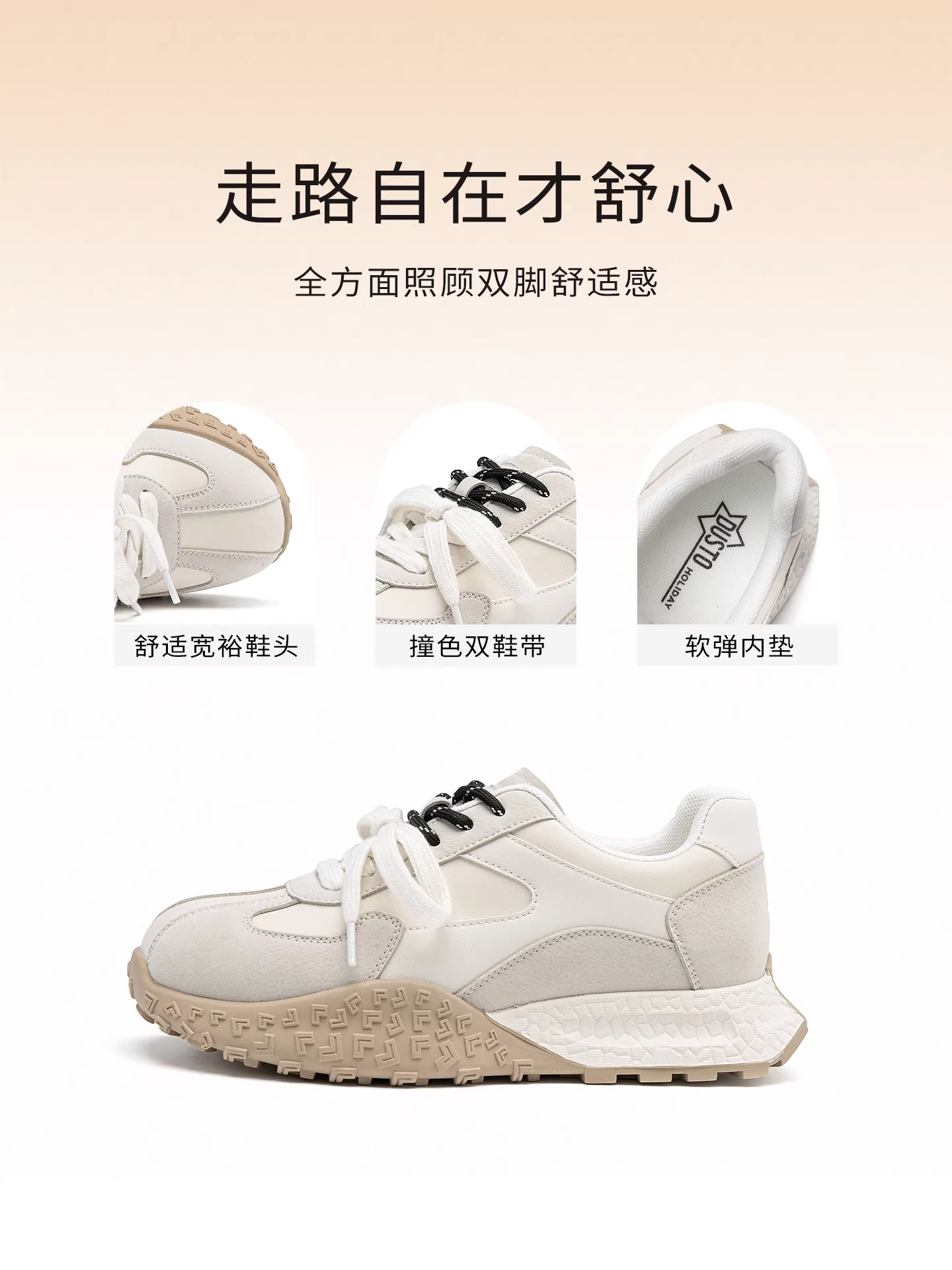 Giày thể thao đế dày Dadong dành cho nữ, kiểu mới mùa đông 2025, tăng chiều cao, rất thời trang, giày thể thao năng động.