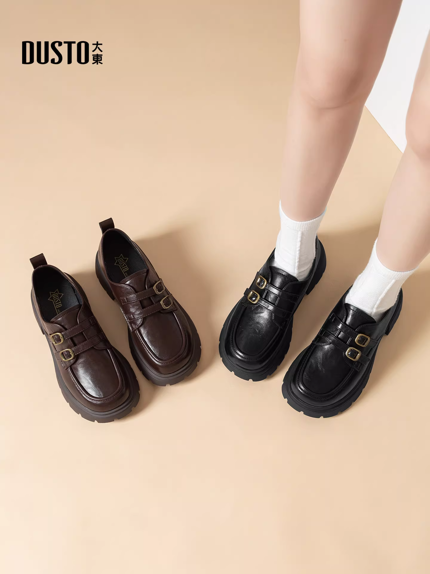 Giày lười đen Dadong dành cho nữ 2025, mẫu mới thu đông, kiểu dáng sâu, đế dày, tăng chiều cao, phong cách Anh, gót chunky, giày da nhỏ.