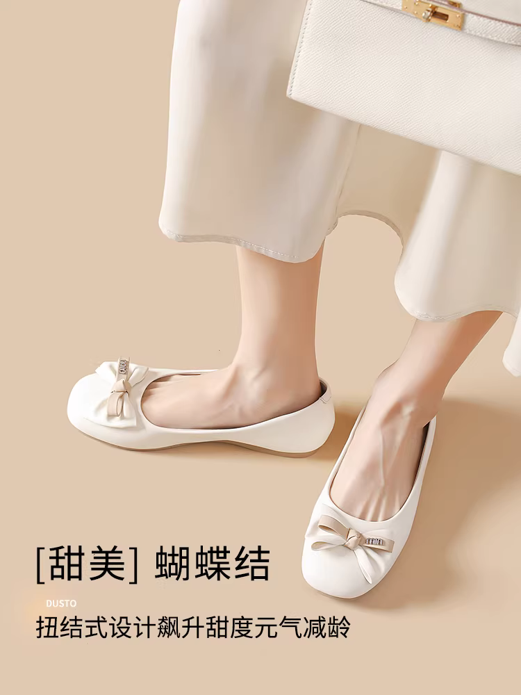 Giày lười nữ đế mềm mùa thu mới 2025, chất liệu da mềm, kiểu dáng bệt, có nơ