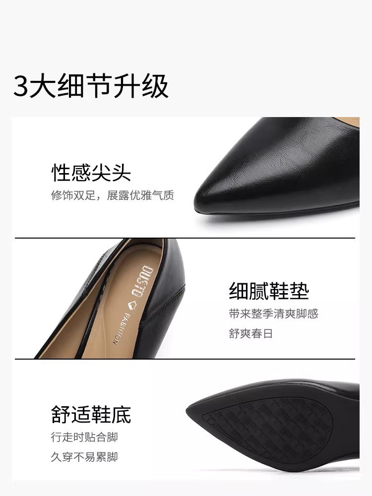Giày lười mũi nhọn Dadong dành cho nữ, kiểu mới mùa thu 2025, giày đi làm, giày cao gót thanh lịch.