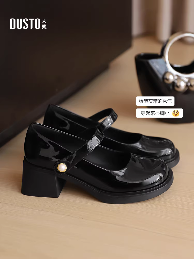 Giày nữ Mary Jane kiểu Pháp cổ điển Dadong 2025, mẫu mới thu đông, đa năng, giày da nhỏ, gót cao chunky, giày cao gót đơn.