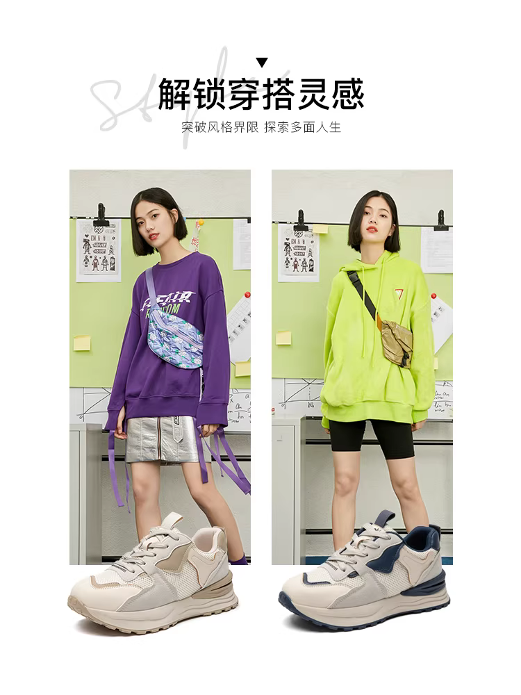 Giày thể thao đế dày cho nữ, kiểu mới thu đông 2025, giày tăng chiều cao cho nữ nhỏ nhắn, giày chạy bộ retro, giày thể thao thường ngày.