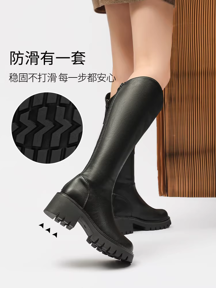 Giày bốt trắng Dadong dành cho nữ, mẫu mới thu đông 2025, kiểu dáng phổ biến, bốt cao cổ, đế dày, tôn dáng, bốt cao quá đầu gối.