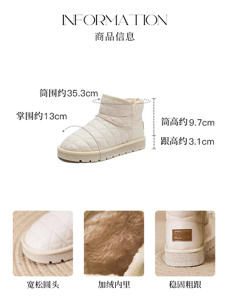 Giày bốt nữ đế dày mùa đông 2025, lót lông cừu dày dặn, dành cho phụ nữ ở vùng Đông Bắc nơi nhiệt độ xuống tới -40 độ.