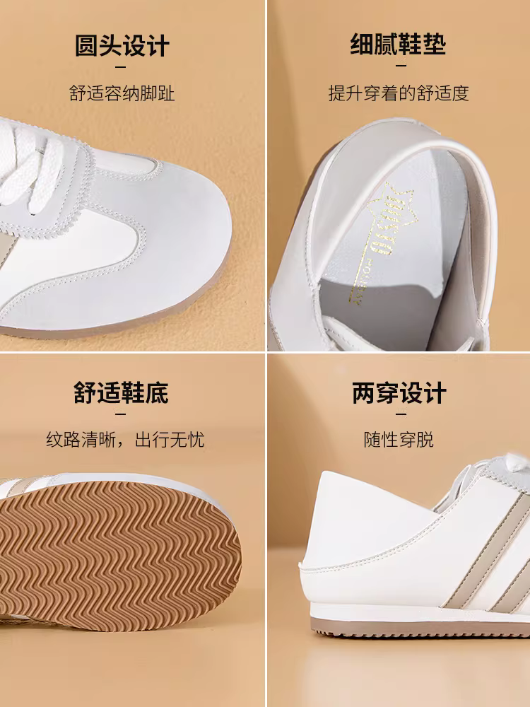 Giày nữ Dadong Dexun 2025, giày mùa thu đông mới, giày thể thao nữ, giày đa năng màu trắng