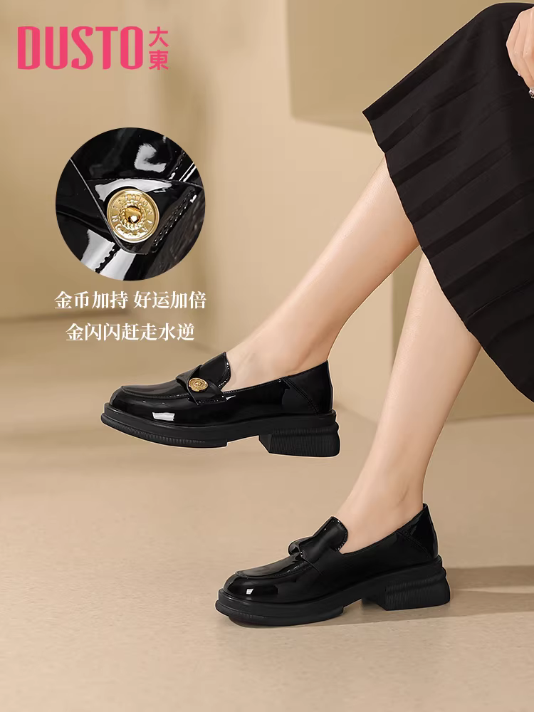 Giày lười da đen Dadong dành cho nữ 2025 kiểu mới mùa thu đế dày mũi tròn phong cách Anh giày da nhỏ giày da bóng giày đơn