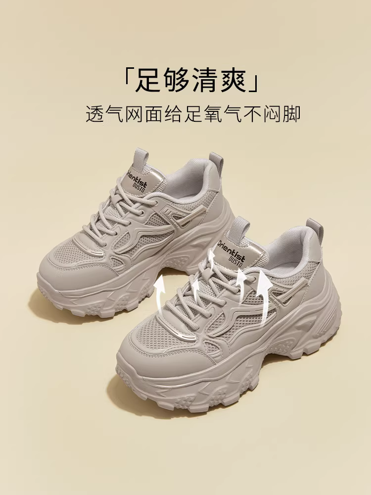 Giày thể thao bố dành cho nữ đang được ưa chuộng trong năm nay, giày đế dày mùa thu đông mới năm 2025, giày thể thao nữ đa năng.