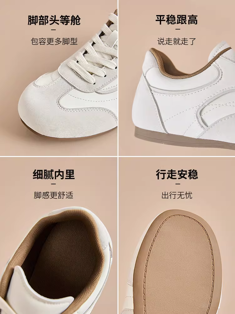 Giày tập đế bằng Dadong dành cho nữ 2025, mẫu mới thu đông, tăng chiều cao, kiểu dáng thời trang và độc đáo, giày độc lạ.