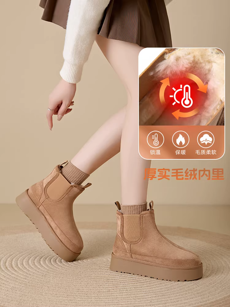 Giày bốt đi tuyết đế dày Dadong dành cho nữ, giày nữ mùa đông mới 2025, giày mùa đông bằng bông đi tuyết, giày bông Đông Bắc ấm áp và lót lông cừu.