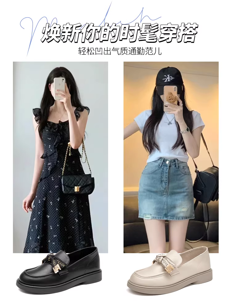 Giày Loafer Dadong Nữ Thu Đông 2025 Phong Cách Anh Quốc, Giày Da Bệt Kiểu JK Có Nơ, Mũi Tròn, Đế Mềm, Giày Đơn