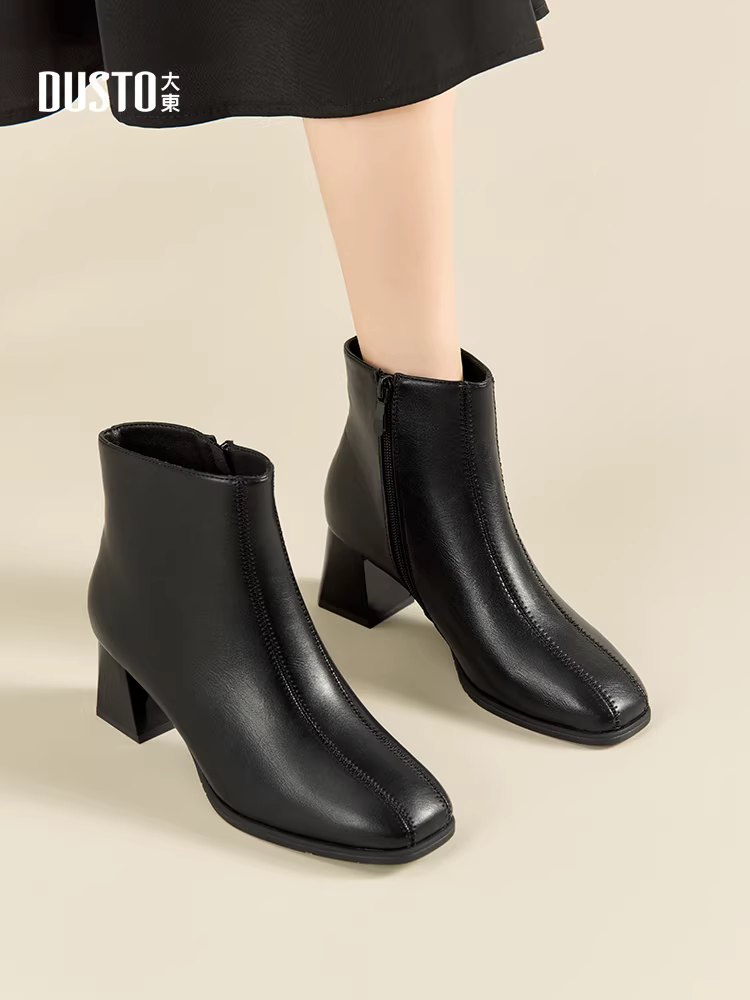 Giày bốt cổ ngắn kiểu Pháp Dadong dành cho nữ, mẫu mới thu đông 2025, bốt cổ ngắn màu đen, bốt Chelsea, gót dày, mũi vuông, bốt cao gót.
