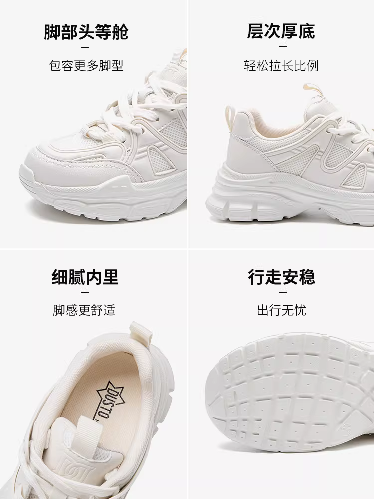 Giày bố, mẫu mới 2025, hot nhất năm nay, giày thể thao đế dày màu đen, giày tăng chiều cao dành cho nữ nhỏ nhắn.