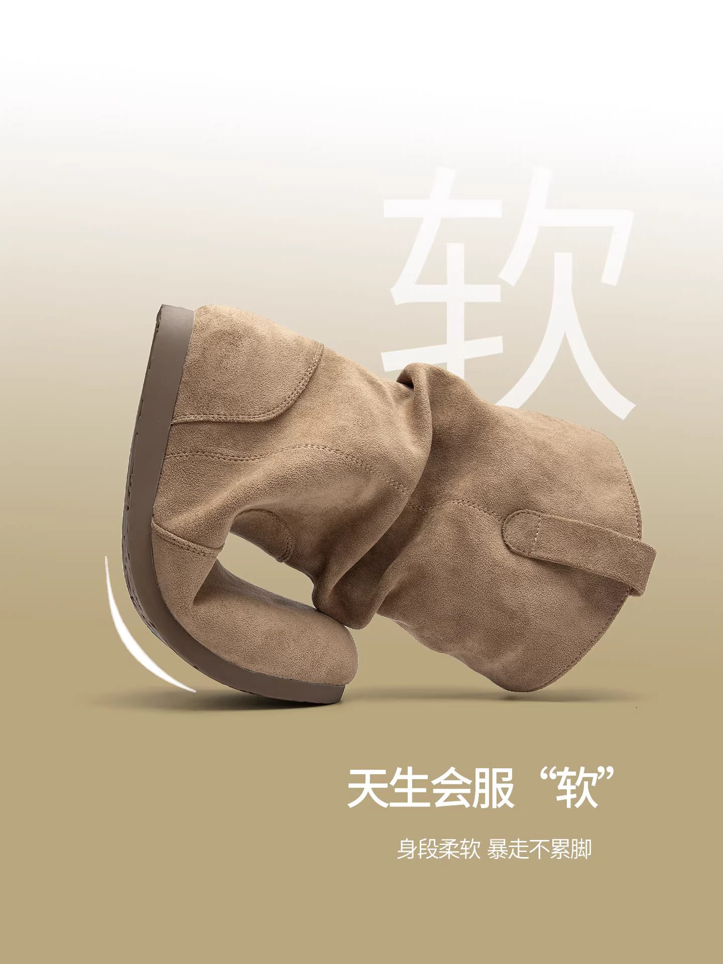 Giày bốt ngắn Dadong màu nâu dành cho nữ, mẫu mới thu đông 2025, kiểu Birkenstock, kiểu cao bồi miền Tây, kiểu Melard, giày nữ