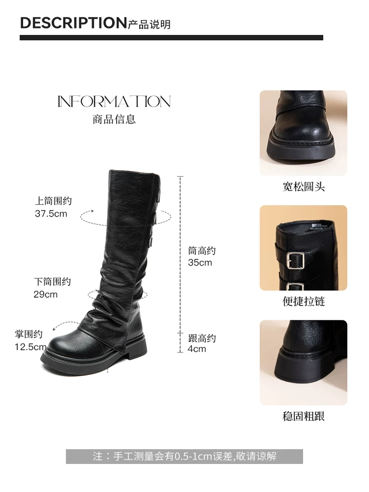 Giày bốt đế dày Dadong dành cho nữ, phong cách mới đầu thu 2025, bốt Melard màu nâu, bốt nữ, bốt dáng lười cổ điển, bốt dài.