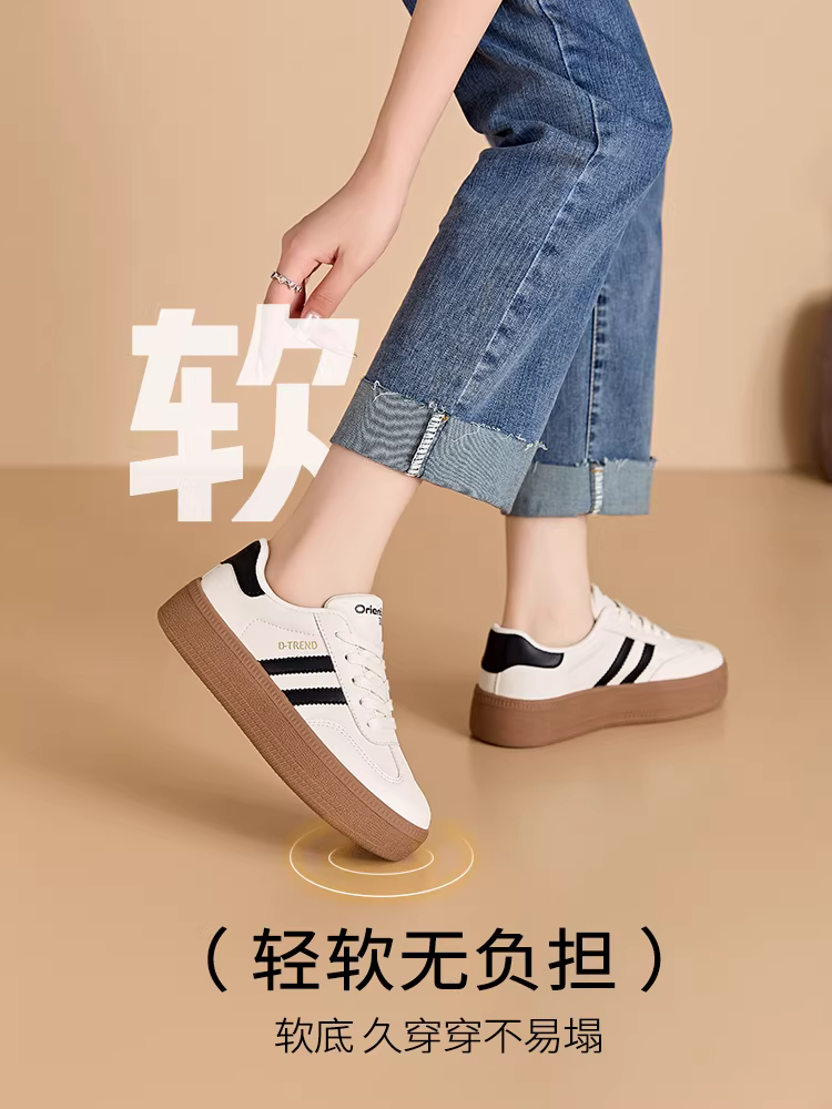 Giày thể thao nữ đế dày 2025 mẫu mới hot thu đông phong cách retro Đức, đa năng, giày trắng thường ngày