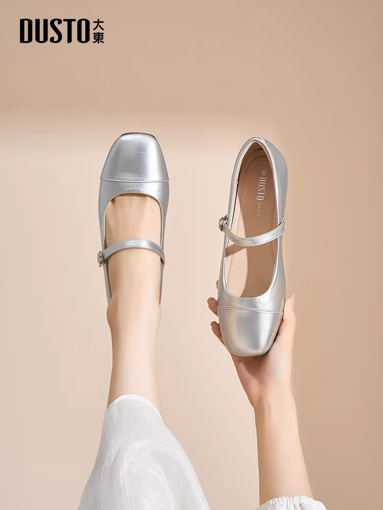 Giày bệt quai ngang đơn giản Dadong bạc dành cho nữ, mẫu mới mùa thu 2025 kiểu Mary Jane Pháp, phối chân váy, giày nữ đi ngoài trời.