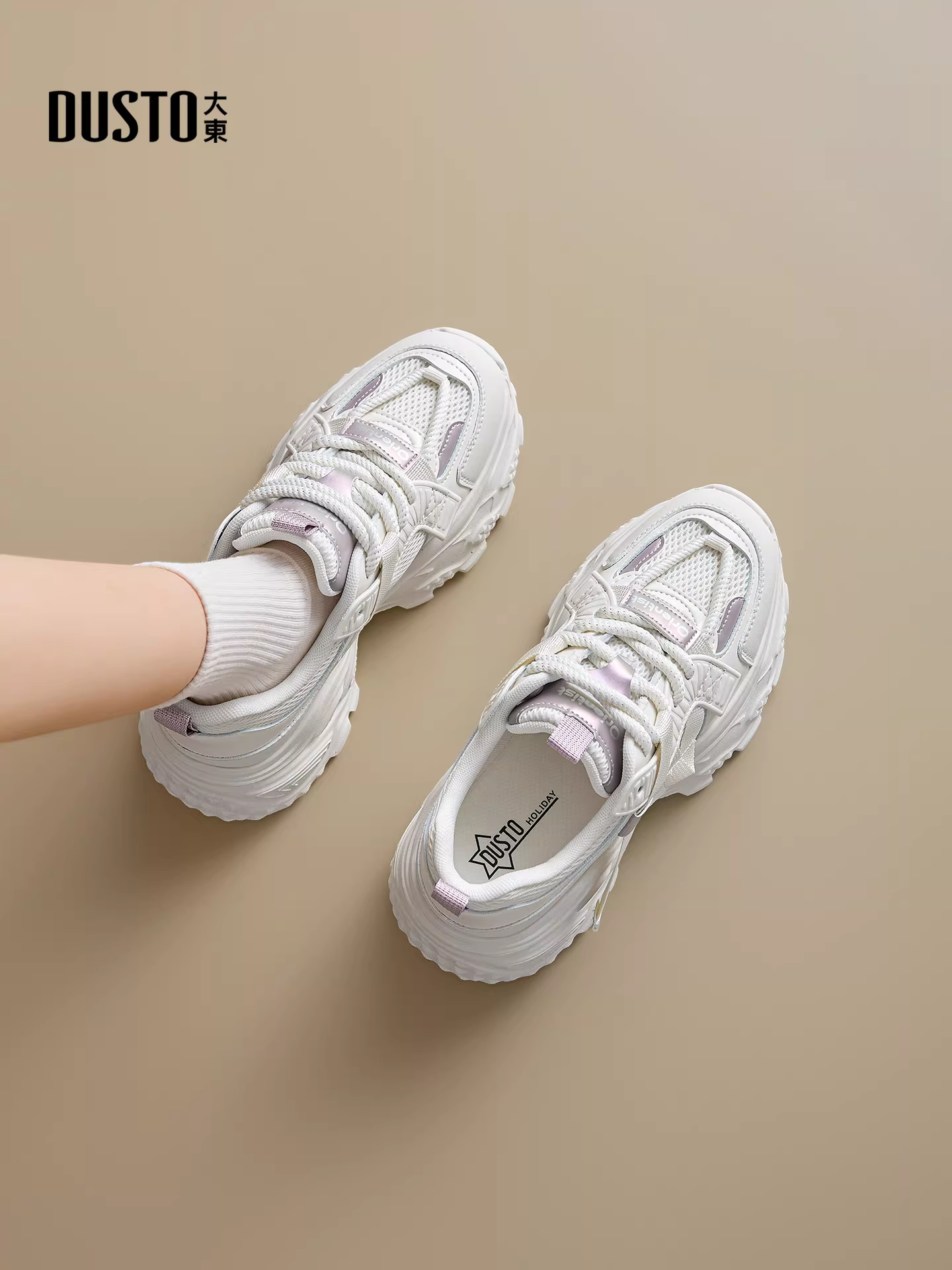 Giày thể thao đế dày nữ, mẫu mới thu đông 2025, giày rất thời trang, giày thể thao đa năng, phong cách thường ngày.