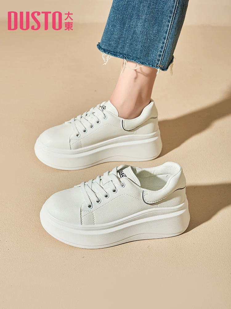 Giày thể thao Dadong nữ 2025 kiểu mới, giày mùa thu đông phổ biến, giày đế dày đế bằng đa năng, giày trắng McQueen