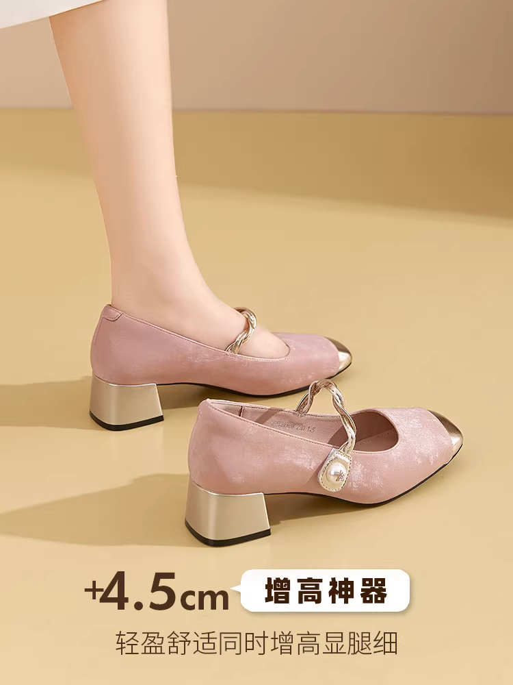 Giày cao gót đế thô Dadong dành cho nữ, mẫu mới thu 2025, kiểu Pháp, giày Mary Jane mũi vuông, phong cách Chanel, giày đơn.