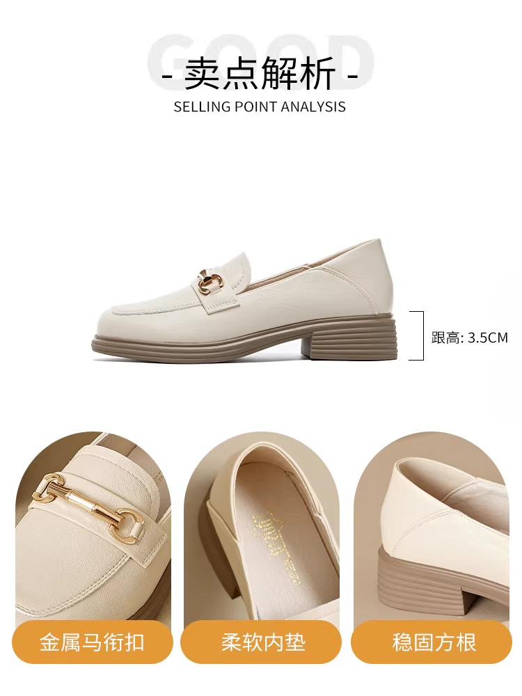 Giày lười nữ đế dày, kiểu dáng thu đông mới, gót dày thanh lịch, giày da màu đen đa năng kiểu lười.