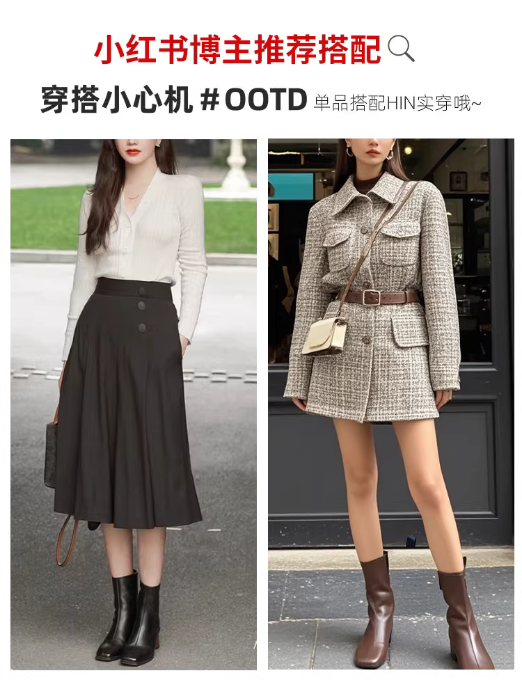 Giày bốt ngắn Dadong Slim dành cho nữ 2025 Mẫu mới Thu Đông Giày cao gót đen Gót thô Giày Chelsea nữ