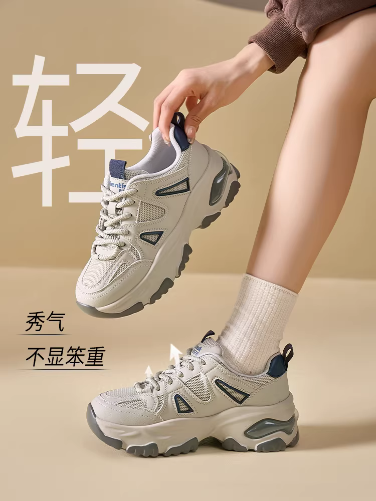 Giày thể thao nữ đế dày kiểu bố 2025, giày thời trang thu đông mới dành cho nữ, giày thể thao tăng chiều cao, giày thường ngày