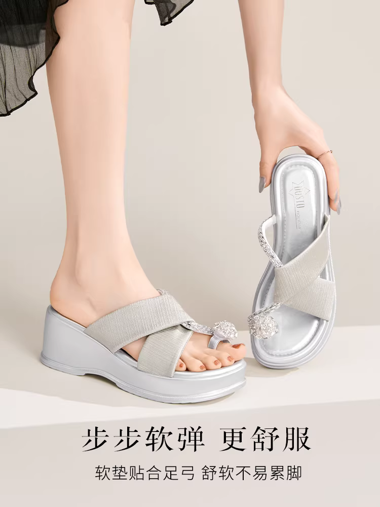 Dép nữ đế dày màu bạc Dadong 2025 kiểu mới mùa hè đi biển dạo phố siêu hot