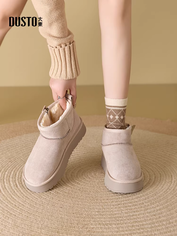 Giày bốt tuyết màu xám Dadong dành cho nữ, giày bốt mới mùa đông 2025, giày cotton ấm áp, chống trơn trượt, giày lót lông cừu, giày cotton đế dày đi tuyết.