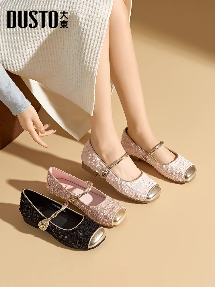 Giày nữ Dadong Mary Jane 2025 kiểu thu mới, phong cách Chanel, đính sequin, kiểu Pháp, phối đồ, giày bệt dự tiệc