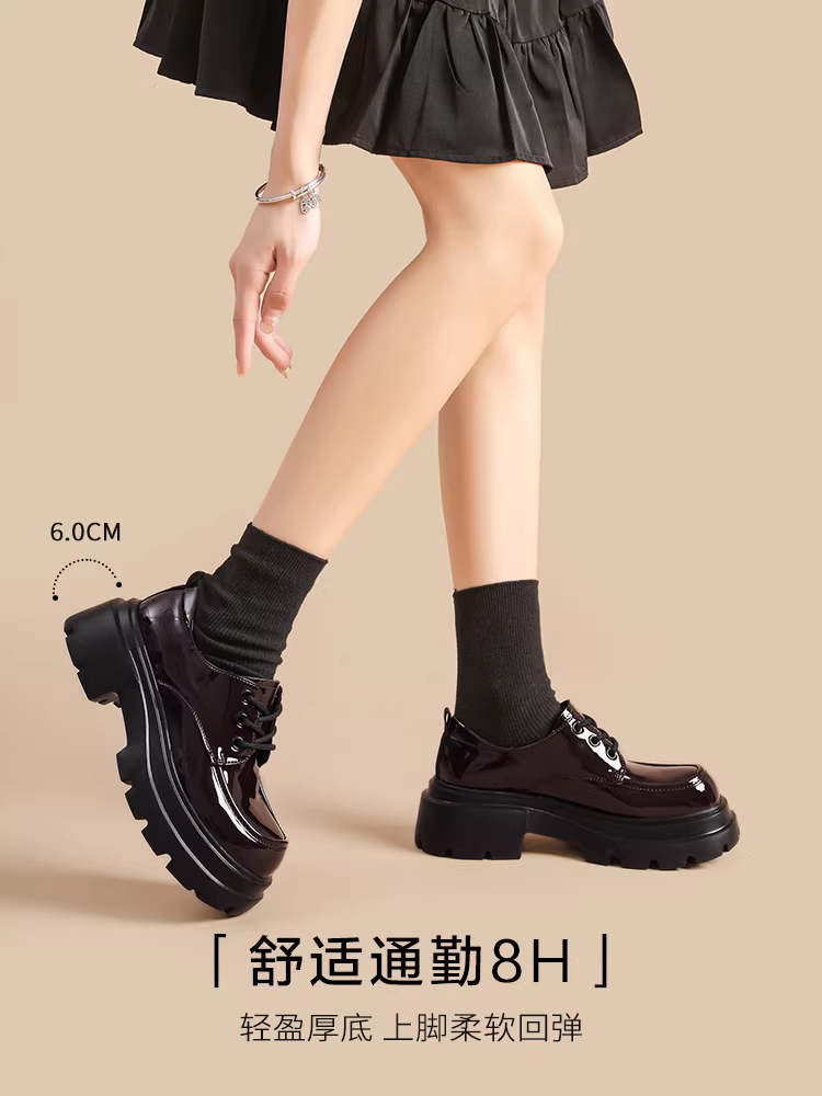 Giày lười nữ mũi tròn 2025 kiểu mới thu đông đế dày tăng chiều cao phong cách Anh Quốc dây buộc da bóng