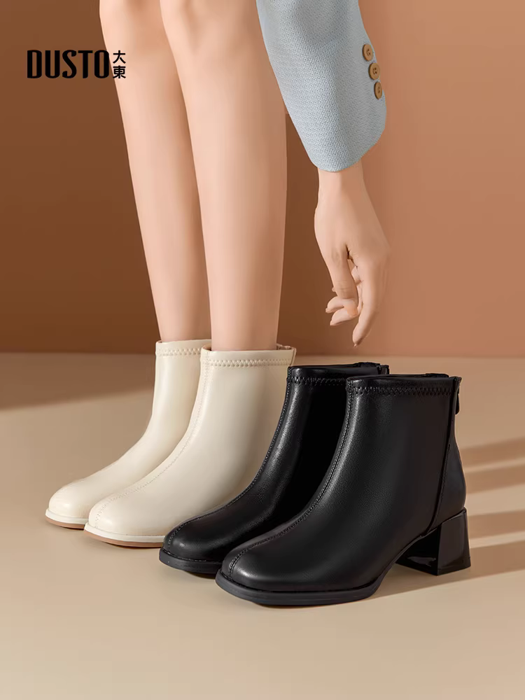 Giày bốt ngắn màu trắng Dadong dành cho nữ, mẫu mới thu đông 2025, gót dày cao, phối chân váy, kiểu Pháp.